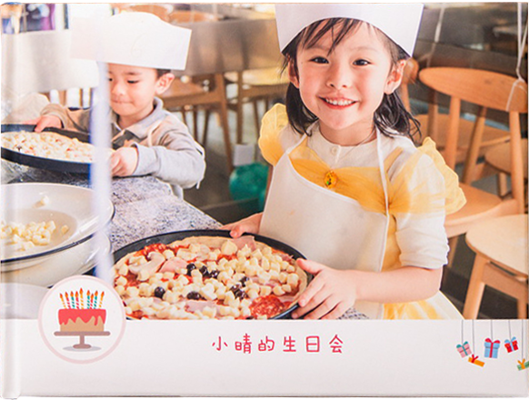 硬皮照片书
