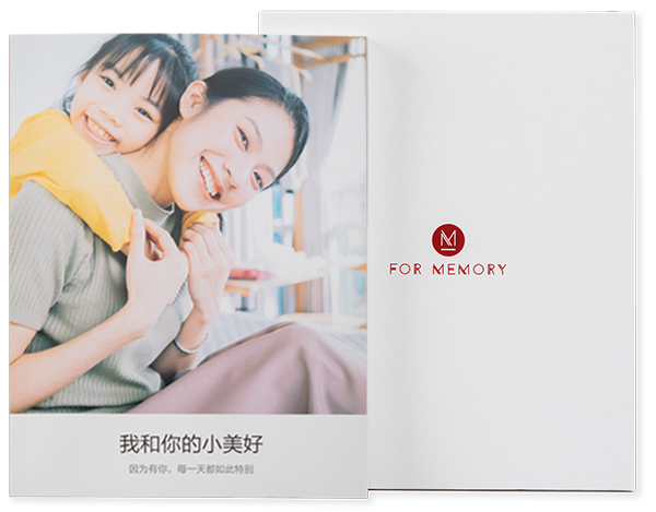 Nice软皮书（对裱）